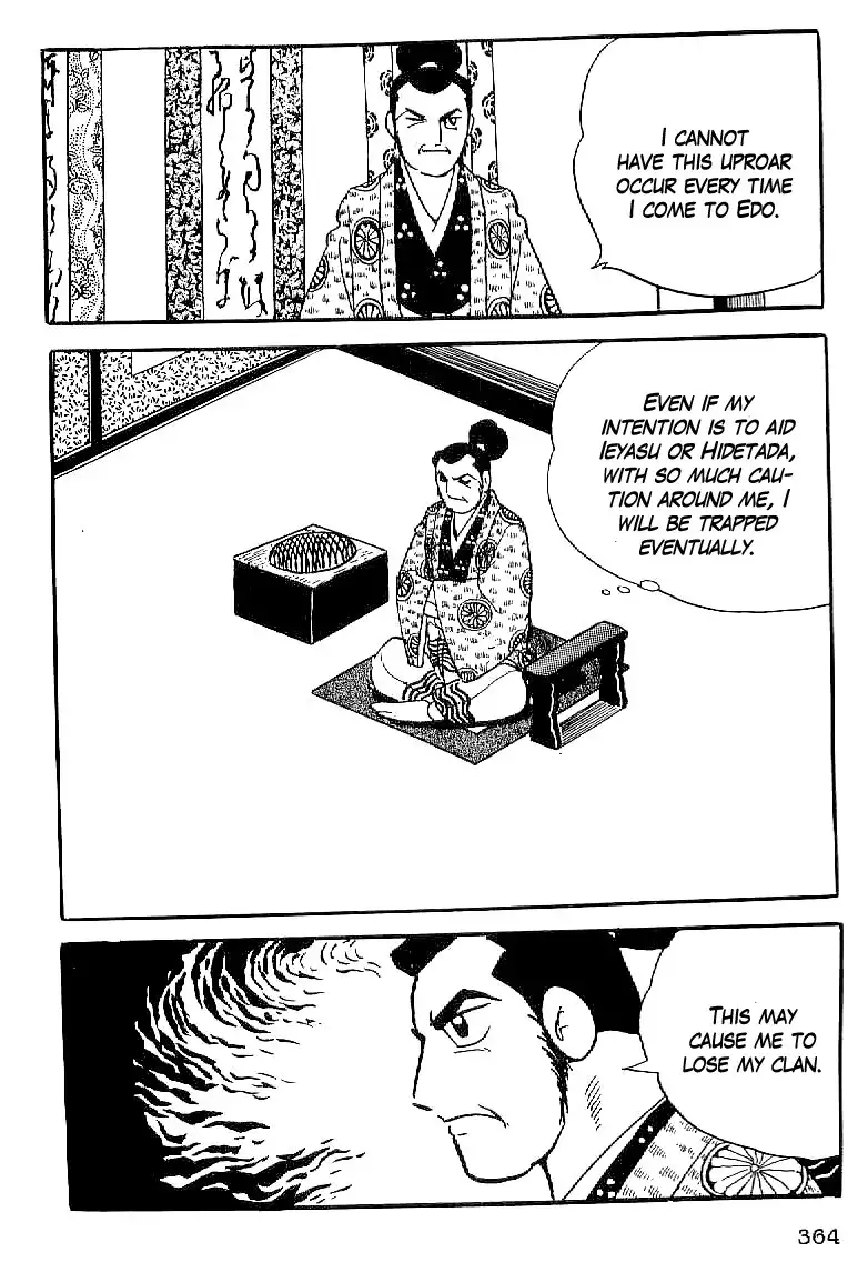 Date Masamune (YOKOYAMA Mitsuteru) Chapter 61 7